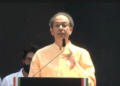 Will bury dictatorship manufactured under Make in India: Uddhav Thackeray at Mumbai rally