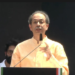 Will bury dictatorship manufactured under Make in India: Uddhav Thackeray at Mumbai rally