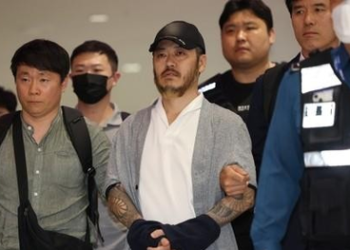 Arrests of drug smugglers, manufacturers rise 33.8 pc this year: South Korean Police