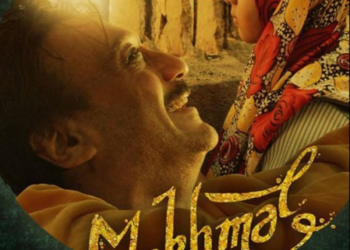 Jackie Shroff celebrates 11 years of his acclaimed short film ‘Makhmal’