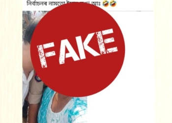 FIR filed after fake, morphed AI image of CM Himanta Sarma circulated, says Assam CMO