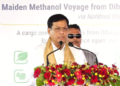 First cargo vessel leaves Dibrugarh via river route to Bangladesh after Independence