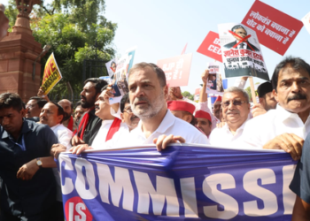 INDIA bloc begins protest march against ECI