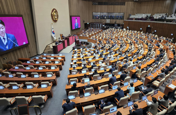 South Korea’s National Assembly kicks off annual audit of govt agencies