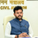 Govt discussing with airlines, OMCs over ATF prices: Aviation Minister