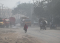 Bangladesh’s Dhaka ranked world’s most polluted city