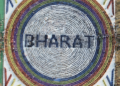 Gujarat CM attends event as 6,500 students form ‘Human Rangoli’ in Ahmedabad