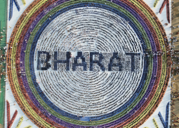 Gujarat CM attends event as 6,500 students form ‘Human Rangoli’ in Ahmedabad