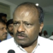 Really pity the drama played by Rahul Gandhi in last one year: Kumaraswamy
