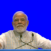 India marching towards making product, design, technology and IP indigenously: PM Modi