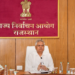 Rajasthan to hold orientation programmes for Panchayat poll candidates on Oct 10