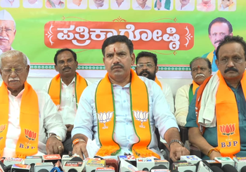 Sting operation: Karnataka CM’s warning to ministers raises questions over credibility, claims BJP