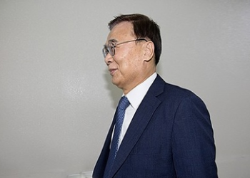 Seoul Spy agency snub raises US alliance concerns in South Korea