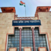 MP High Court strikes down 27 pc OBC quota, restores 14 pc reservation
