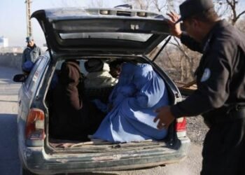 Police discover illegal drugs in ambulance in northern Afghanistan