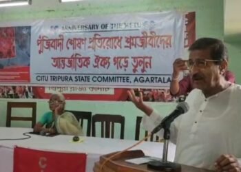 Global workers’ unity needed to fight exploitation: Shankar Prasad Dutta