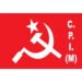CPI(M) to push democracy, accountability in civic polls